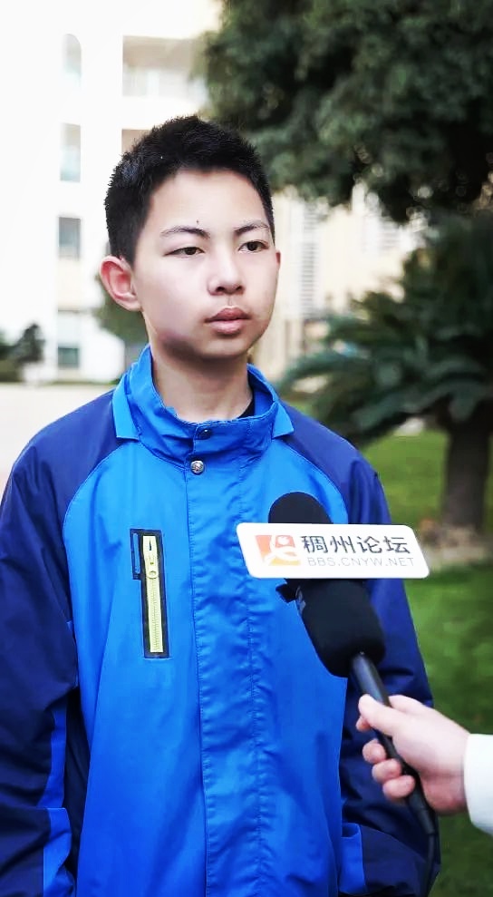 五个少年大学生的诞生(图11)
