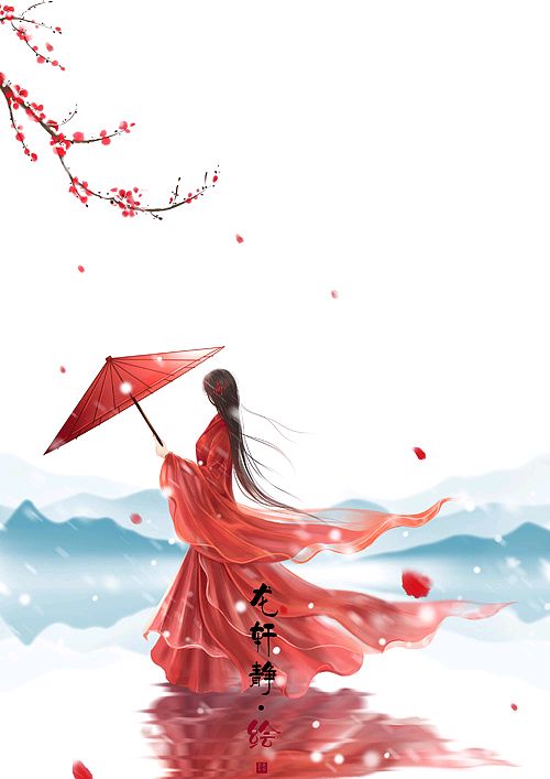 诗词合集 供稿 夕颜【冰心文化传媒】主编 冰心（图7）