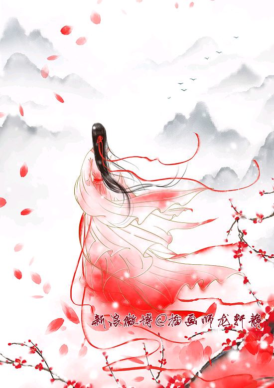 诗词合集 供稿 夕颜【冰心文化传媒】主编 冰心（图8）