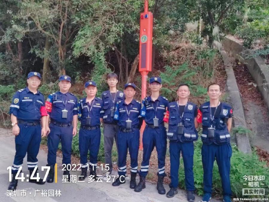 微信图片_20230312211310 微信图片_20230312211310