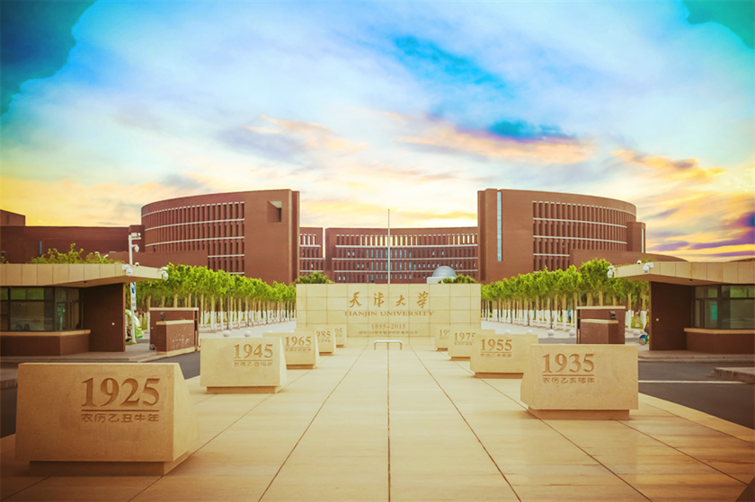 天津大学硕士冯锦曌眼中的“三标课堂”
