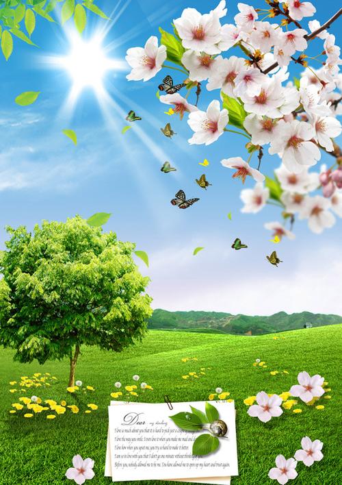 赵国伟歌词《幸福春天》主播:花蕊；编辑:开心快乐【运河之春】(第027期)（图3）