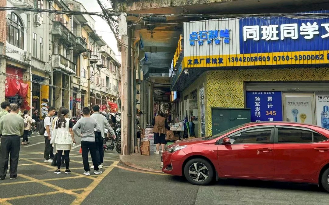 中华诗艺黑龙江分社●诗词微刊(第21期)（图11）