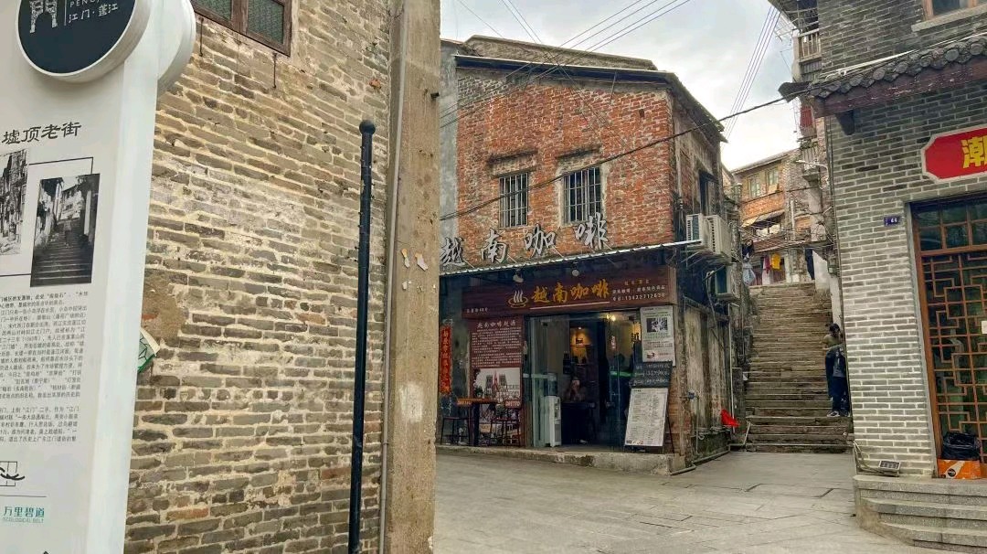 中华诗艺黑龙江分社●诗词微刊(第21期)（图15）