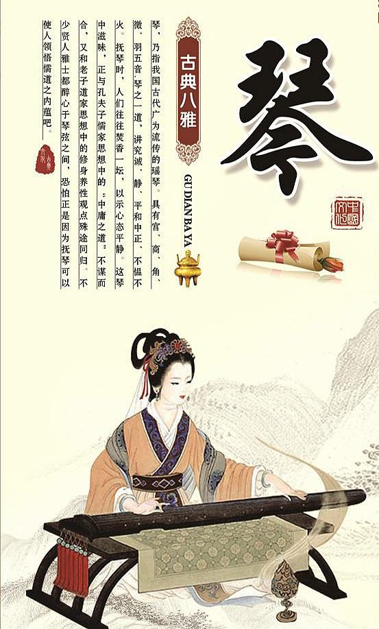 《流年》/谦诚