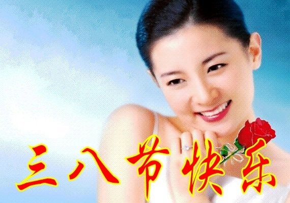 《九江文学社：北京头条》《名家专刊》书乐先生诗歌欣赏（图2）