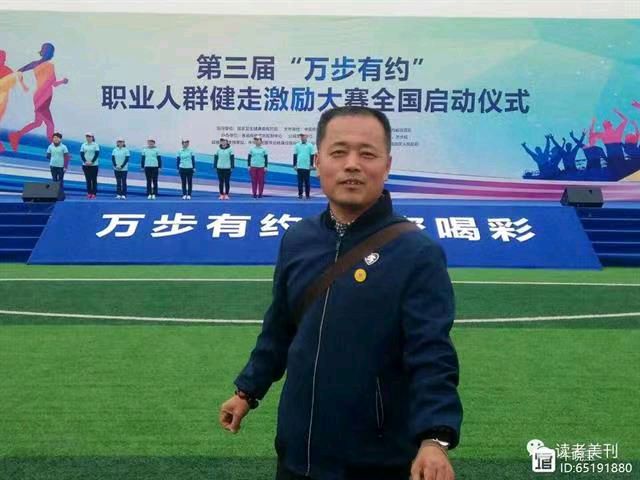 段清华:军旗永远在心中飘扬一一牢记使命不忘初心坚持为党和人民热心服务(图8)