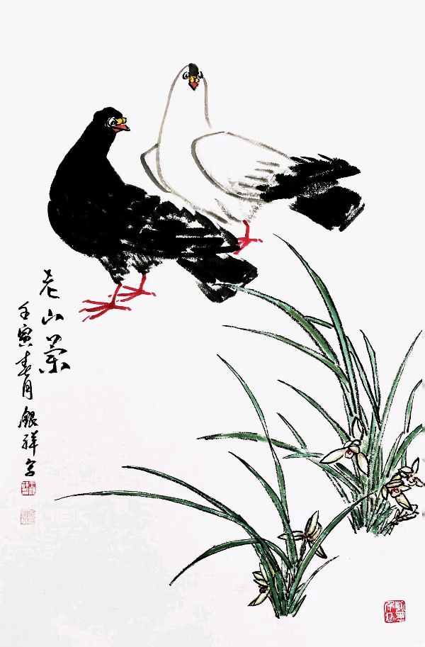 【茌山诗苑】山东高廷伦‖诗赞书房四条屏（图3）