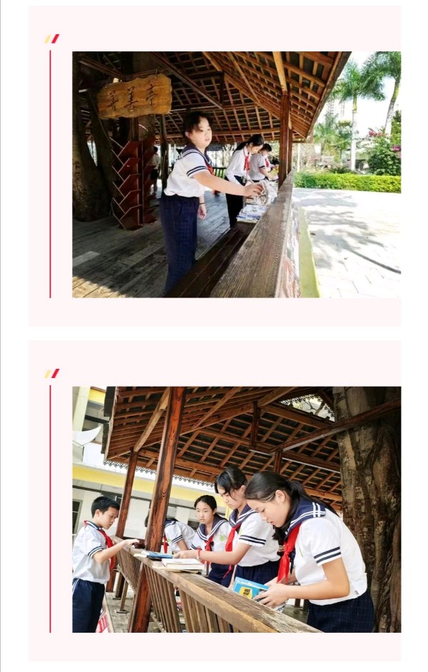 雷锋精神溢满允美校园西双版纳州允景洪小学（图2）