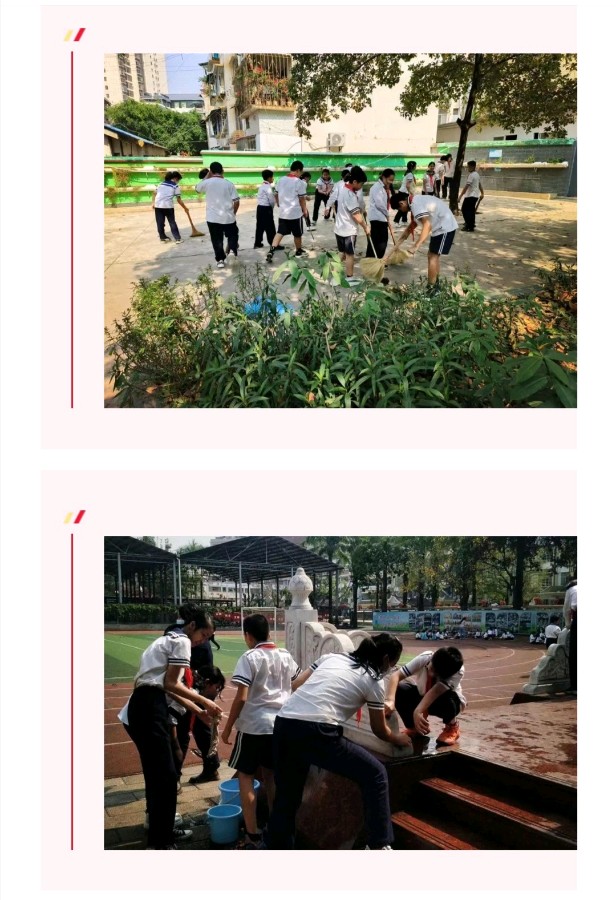 雷锋精神溢满允美校园西双版纳州允景洪小学（图3）