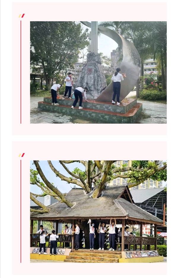 雷锋精神溢满允美校园西双版纳州允景洪小学（图4）