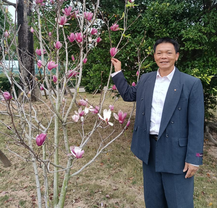 中国楹联野草诗社第十二(江苏)研修院第001期微刊《祝贺中国楹联野草诗社十二(江苏)研修院成立》(图204)