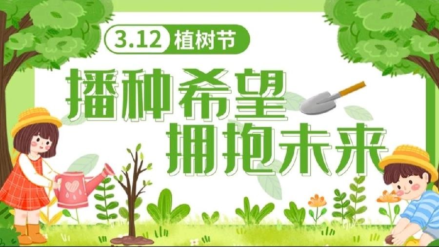 《九江文学社：有声文学》《尹连荣老师诗作欣赏》主播/紫薇（图3）