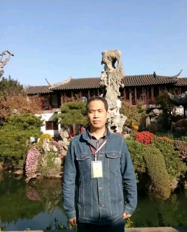 环球诗歌 《父爱如山》(图5)