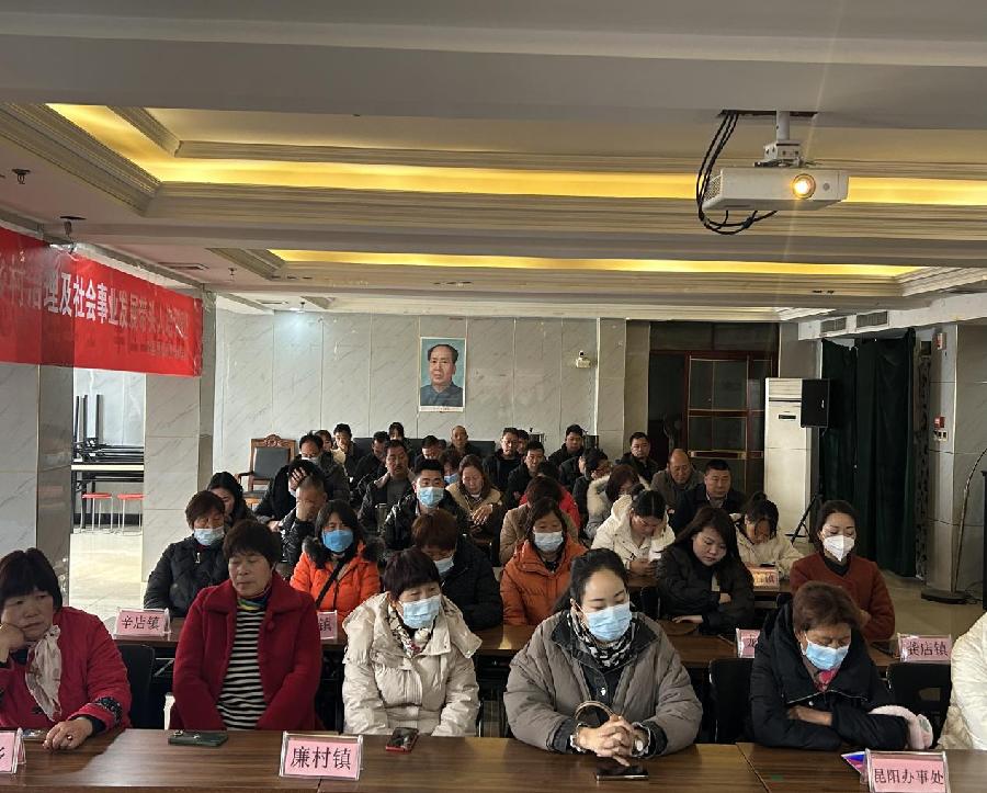 叶县高素质农民培育乡村治理培训班开班仪式顺利举行