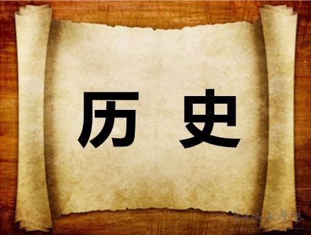 孟国泰演讲:答案是丰富多彩的(图7)