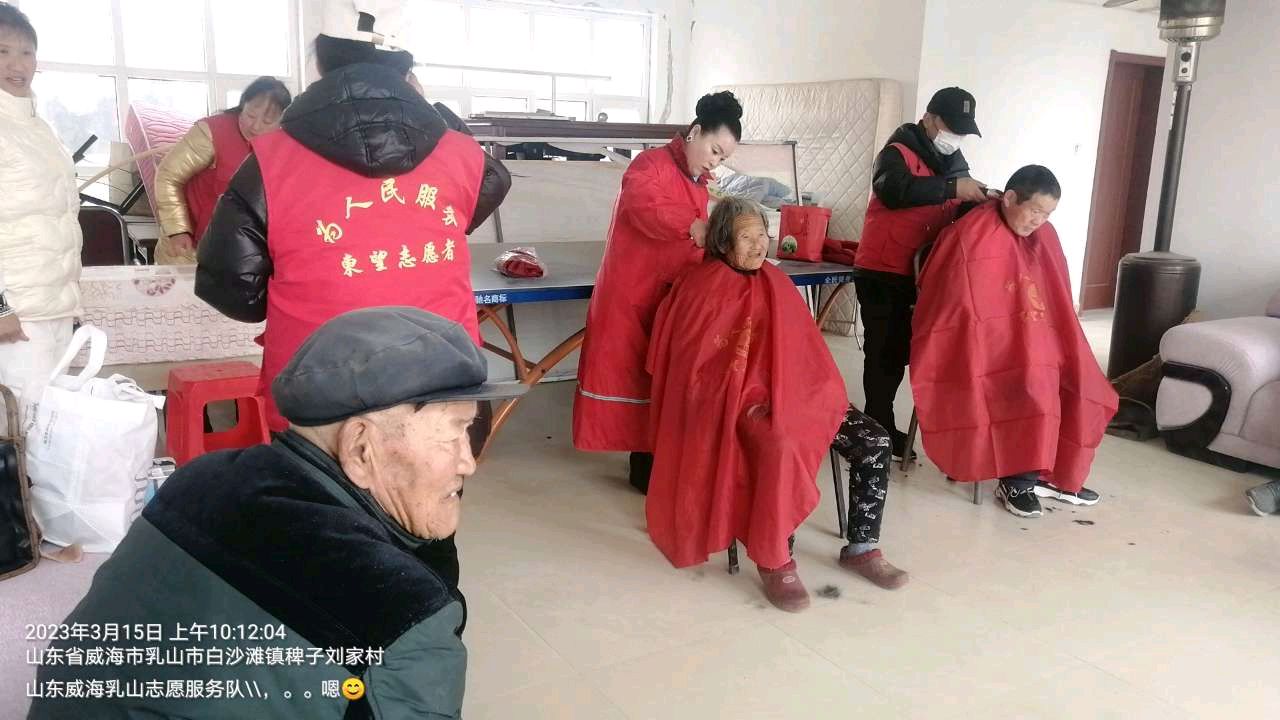 志愿服务树新风 爱心温暖千万家