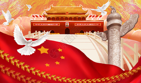 聚焦“两会”‖巴彦诗协诗词卷【447】(图4)