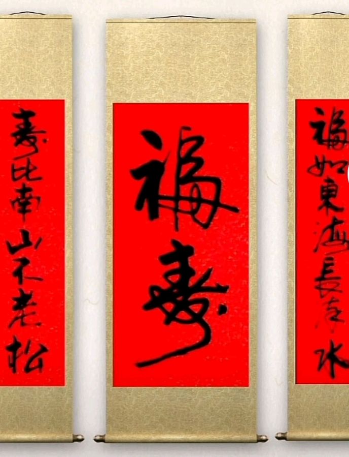 联机全球发布吴华龙作品欣赏（图5）