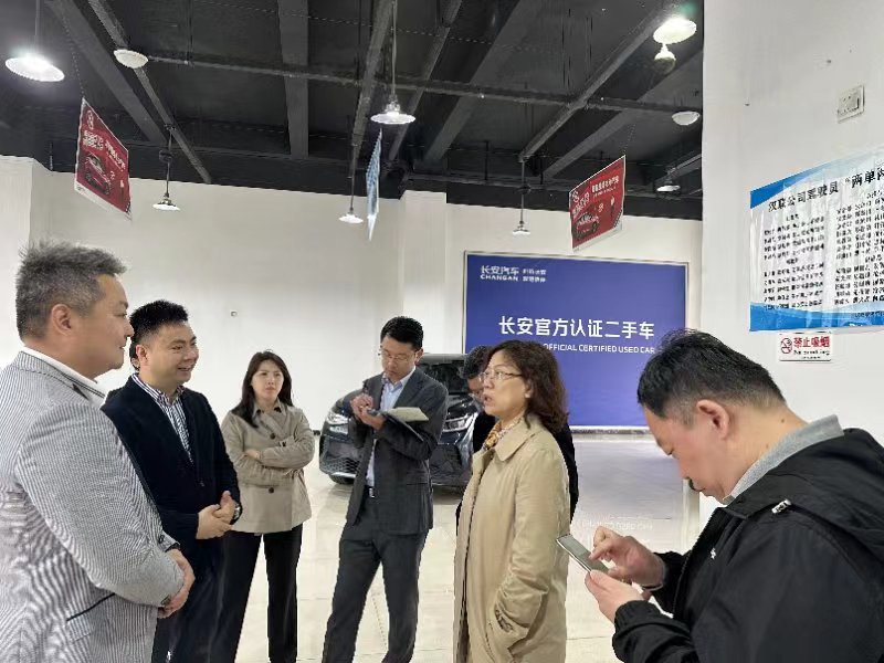 商务部驻成都特派员付艳赴重庆汉联汽车销售服务有限公司调研(图4)