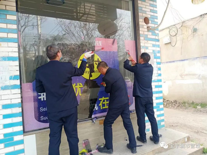 微信图片_20230317120412_副本 微信图片_20230317120412_副本