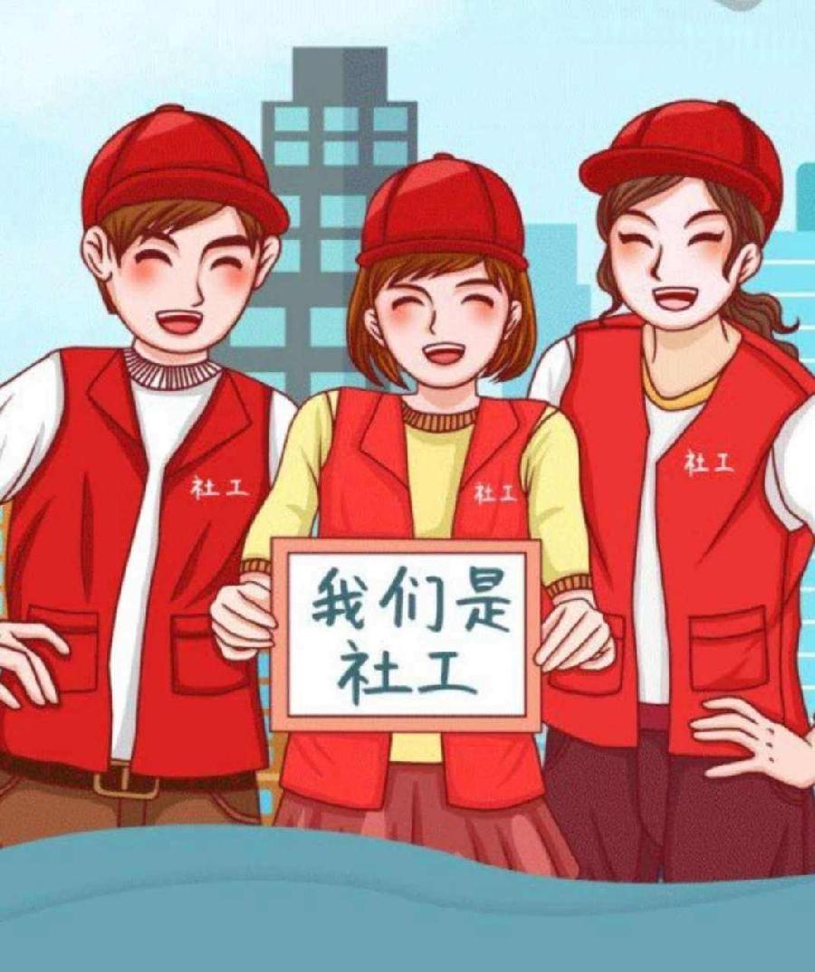 经典合诵 ‖【疫情大考—致敬社区工作者】作者/清清 合诵/北京白纸坊街道朗诵艺术团 音乐合成/富民（图4）