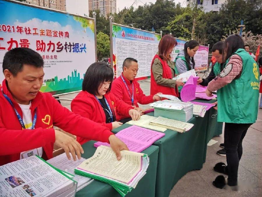 经典合诵 ‖【疫情大考—致敬社区工作者】作者/清清 合诵/北京白纸坊街道朗诵艺术团 音乐合成/富民(图8)