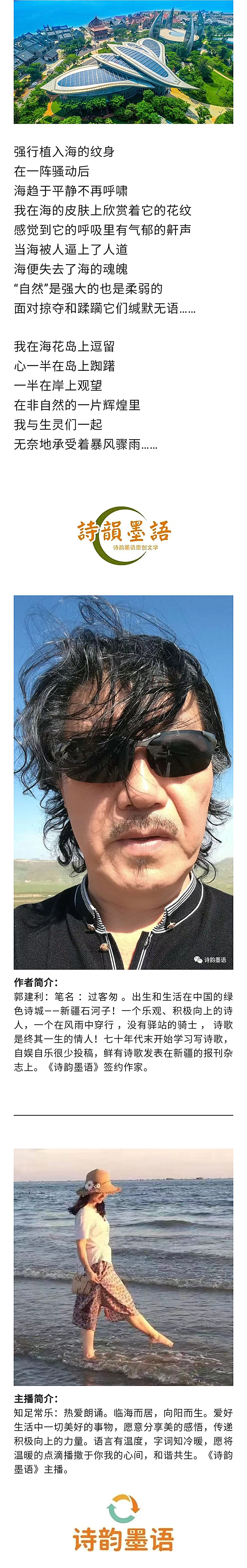 微信图片_20230317202132