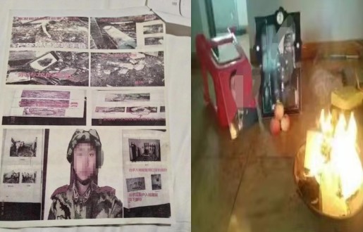 案例分享：儿子被害身亡，父母维Quan无果，来看湖北余先生的呼吁