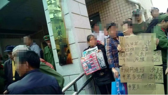 案例分享:儿子被害身亡,父母维Quan无果,来看湖北余先生的呼吁(图2)