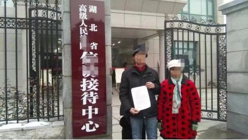 案例分享:儿子被害身亡,父母维Quan无果,来看湖北余先生的呼吁(图3)