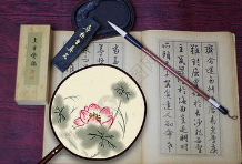 孙文:东北风之七十八《我与书的故事》‖巴彦诗词楹联协会【457】(图6)