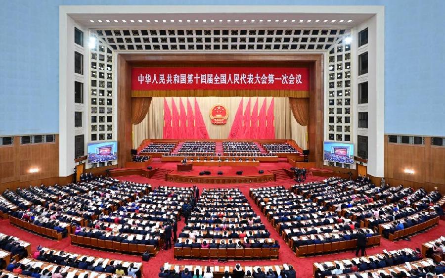 坚定不移推动高质量发展——一论学习贯彻习近平主席在十四届全国人大一次会议上的重要讲话||诵/文嘉