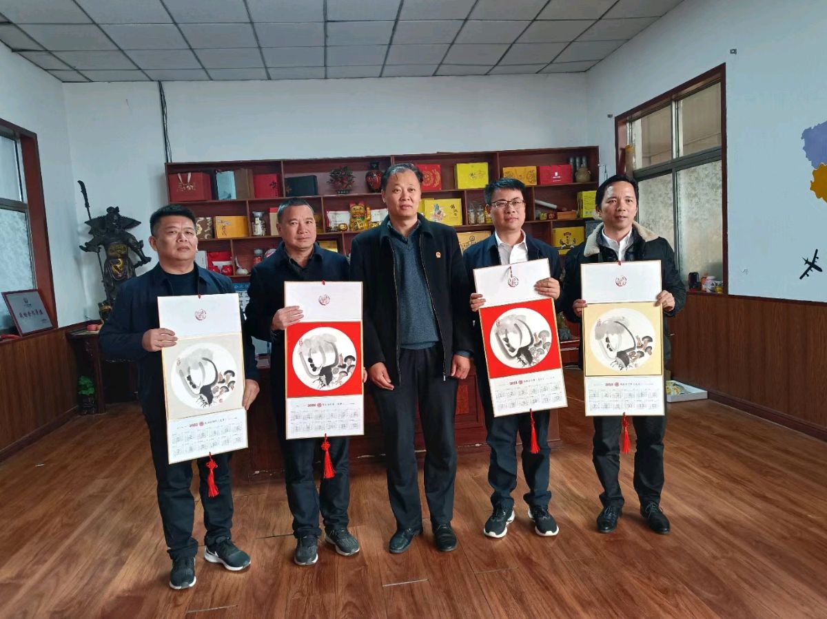 江西定南县常委组织部长刘成成、农业农村局局长钟定文带领优秀企业家亲临山东珍馐补益食品有限公司参观交流(图7)