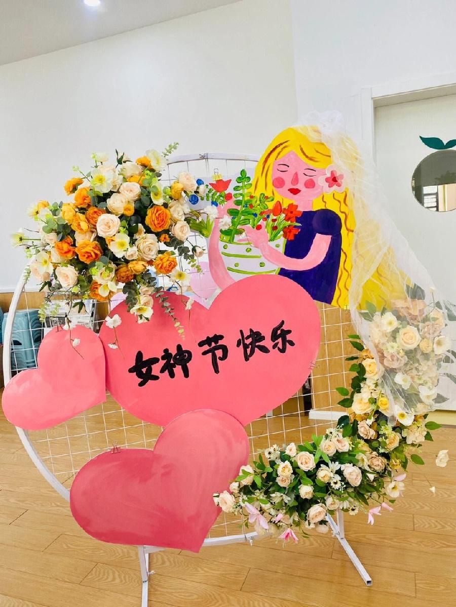 紫菱菱朗诵【三八节颂】作者/牟净文(图7)