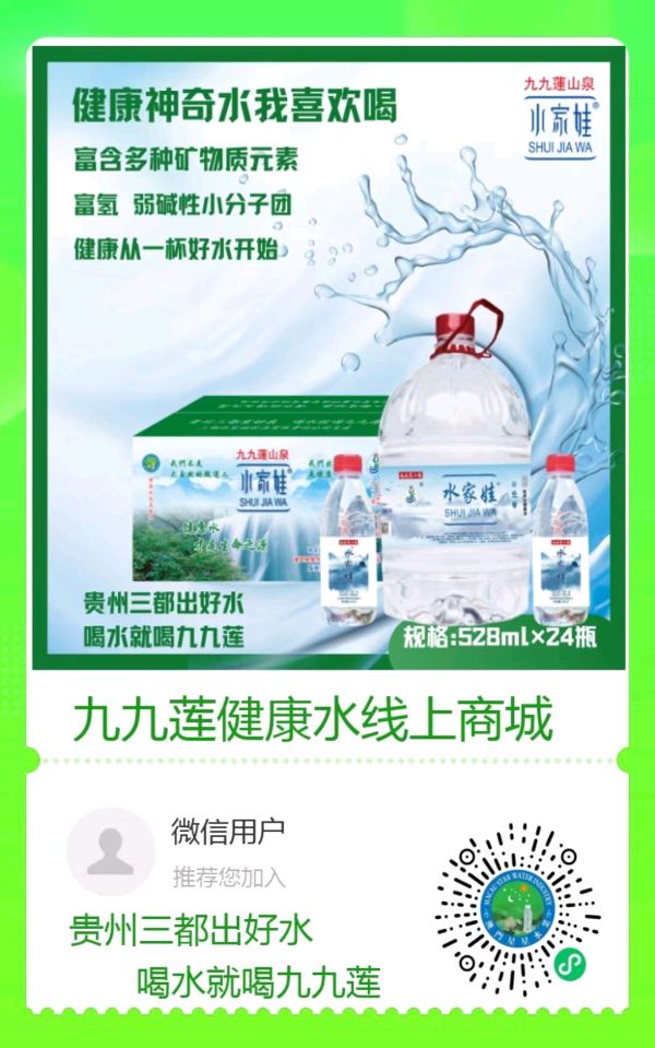 社交化阅读,年轻人阅读的另一种打开方式(图2)