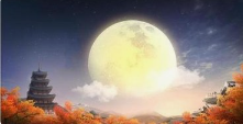 孙文:东北风之七十九《月亮可知我的心》‖巴彦诗词楹联协会【461】(图5)