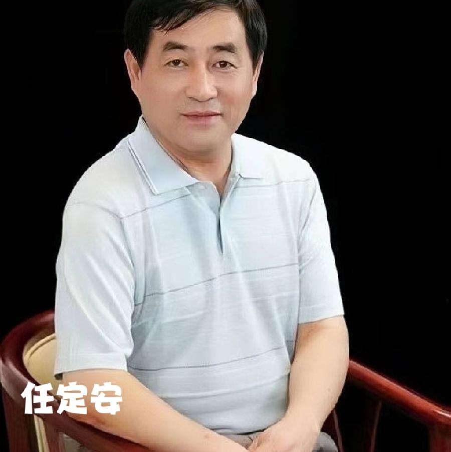 北京启航朗诵艺术团 ‖ 【歌颂天地英雄—弘扬科学精神】中国科学诗人郭曰方诗歌朗诵会(图24)