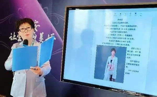 北京启航朗诵艺术团 ‖ 【歌颂天地英雄—弘扬科学精神】中国科学诗人郭曰方诗歌朗诵会(图26)