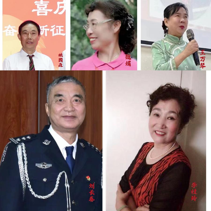 望湖社区 ‖【疫情大考】作者/清清 美人松 改编/清清 合诵/芳华朗诵艺术团 配乐/富民（图3）