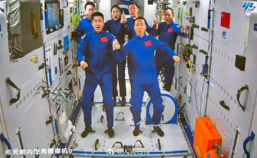 国风上海社千首诗词展春华第二十四期诗刊—北京头条(图235)