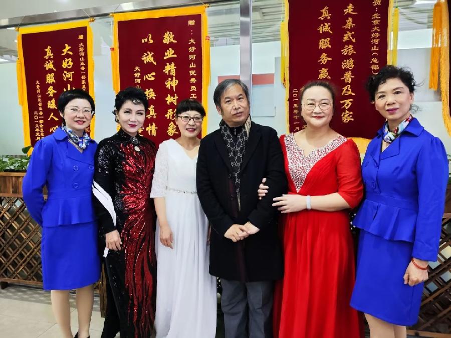 北京启航朗诵艺术团 ‖ 【歌颂天地英雄—弘扬科学精神】中国科学诗人郭曰方诗歌朗诵会（图67）