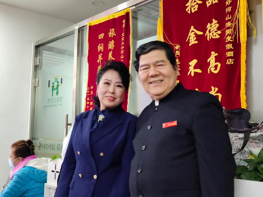 北京启航朗诵艺术团 ‖ 【歌颂天地英雄—弘扬科学精神】中国科学诗人郭曰方诗歌朗诵会（图60）