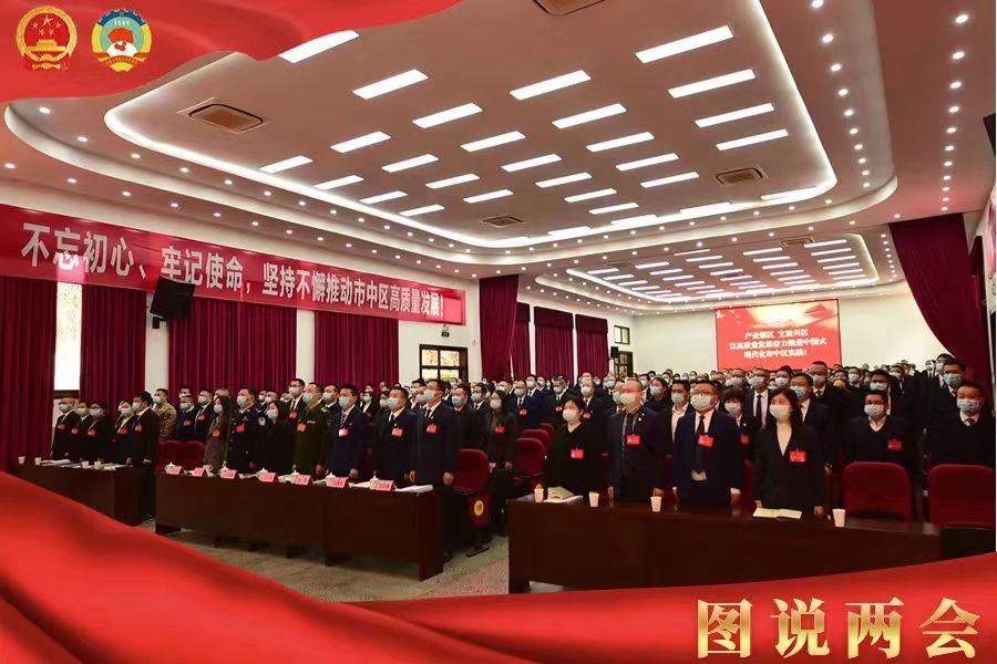 国风上海社千首诗词展春华第二十四期诗刊—北京头条(图122)