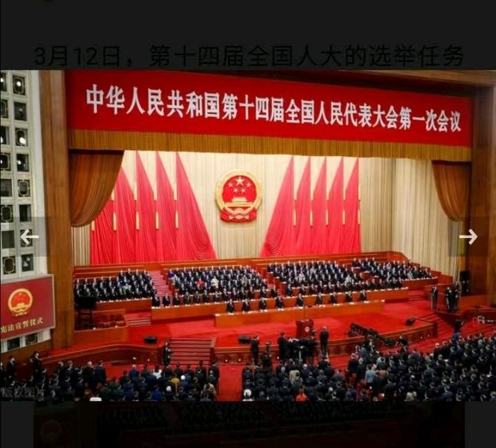 联机全球发布张树元作品欣赏（图9）