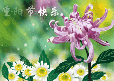 泥 土 作者 徐立群（河北）诗词专辑【冰心文化传媒】主编 冰心（图3）