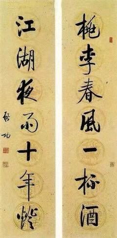 中华诗艺黑龙江分社推介/王立波散文:春节与怀旧(图6)