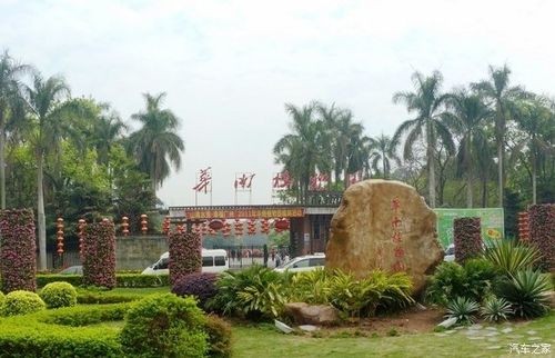 【经典推荐】曾培方//游广州华南植物园（图7）
