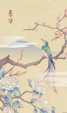 春的旋律之二十四:春分‖巴彦诗协诗词联卷【471】(图7)