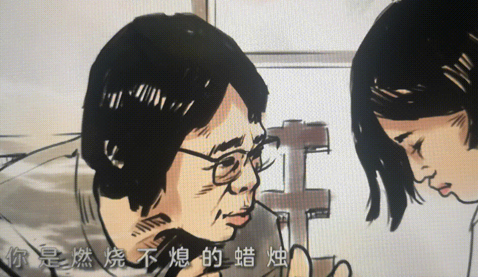 彤星《赞张桂梅校长》主播；梁子；编辑:开心快乐【运河之春】(第029期)（图4）